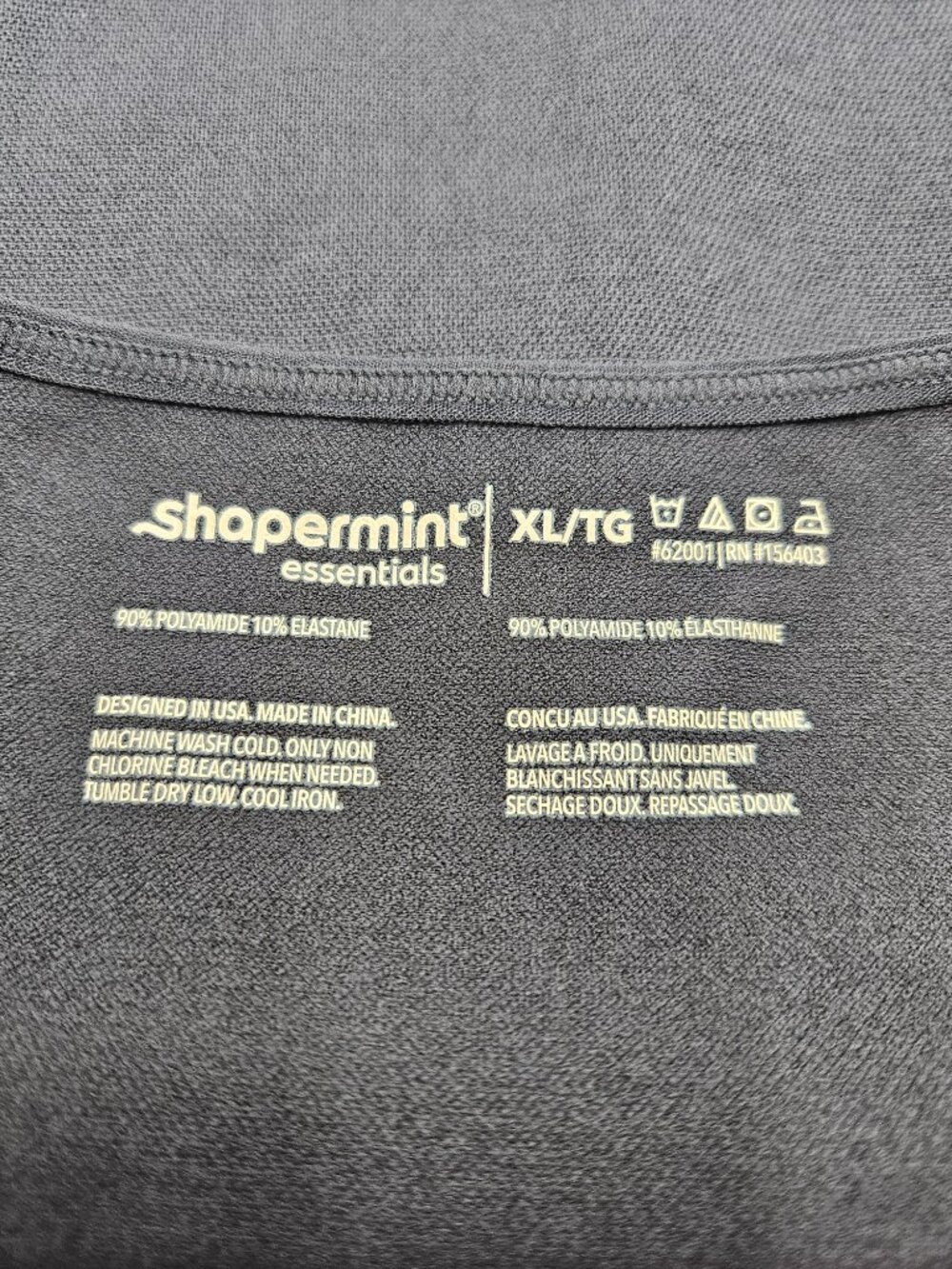 Shapermint All Day Every Day Scoop Neck Shaping Cami | Black | XL - Picture 8 of 10